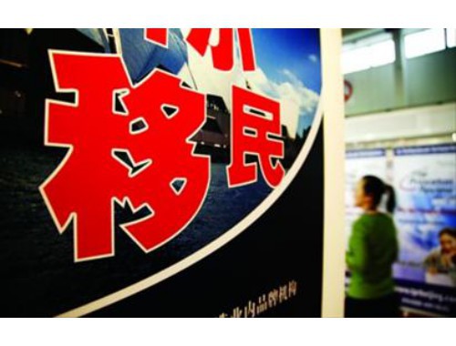 北京移民服务中介：如何在首都高效锁定靠谱“引路人”